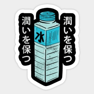 Harajuku Water Bottle Sticker